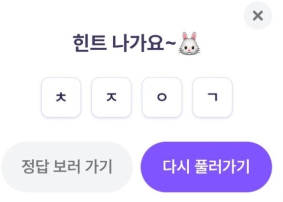 비트16 이미지