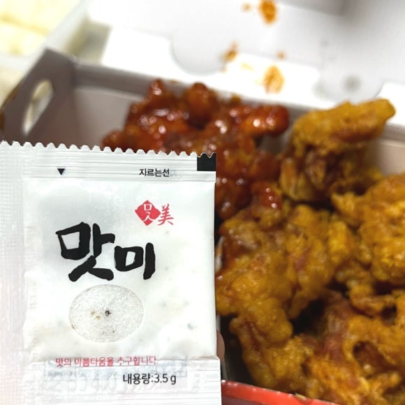또래오래호법점 이미지