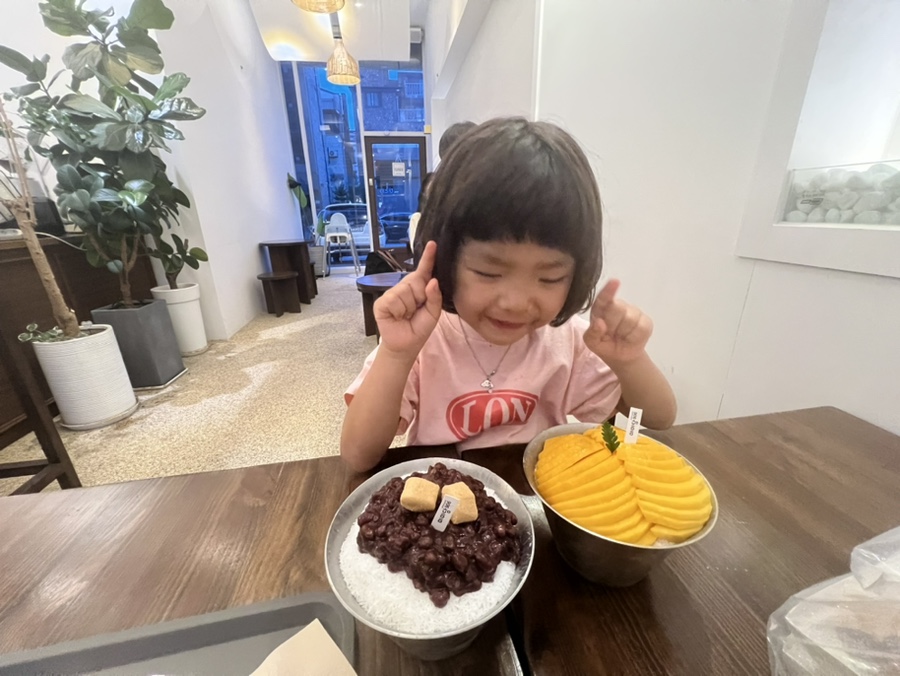 미미당906 이미지