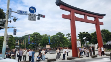 겐지 본점 이미지