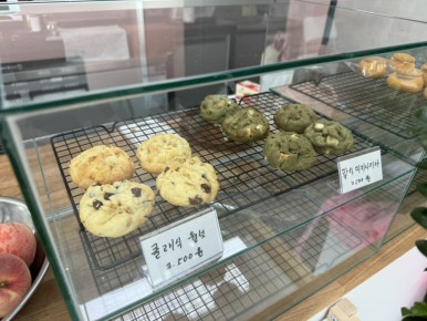 쿠키당 이미지