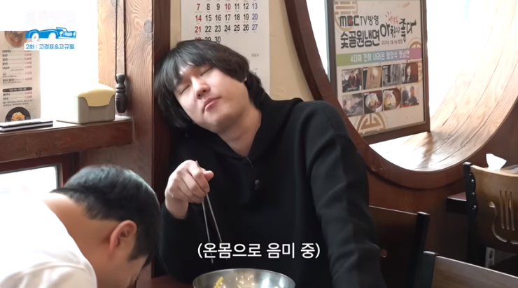 백년냉면왕만두 이미지