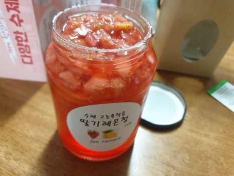 준테라스 이미지