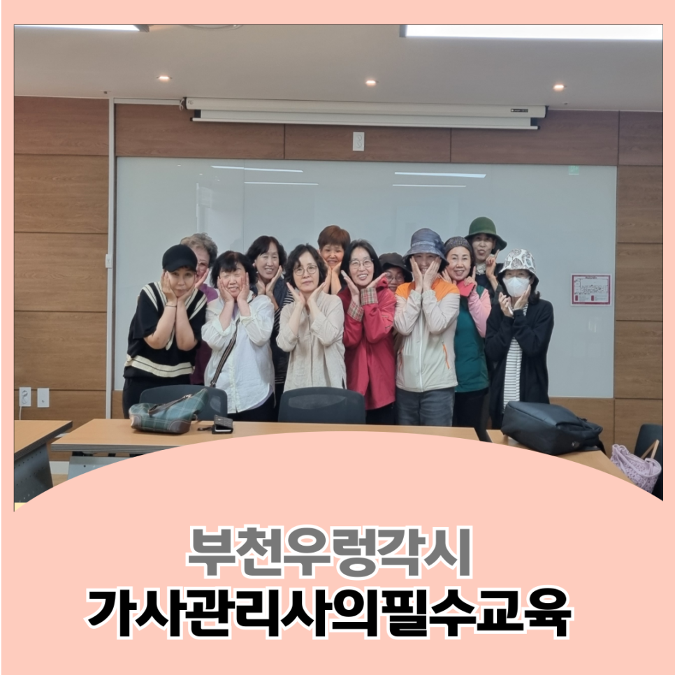 정성과나눔사회적협동조합 이미지