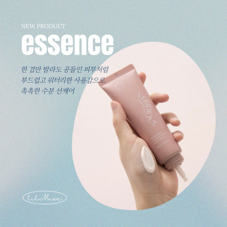 나날뮤즈 이미지
