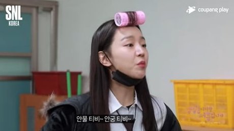 냅다청양집미아 이미지
