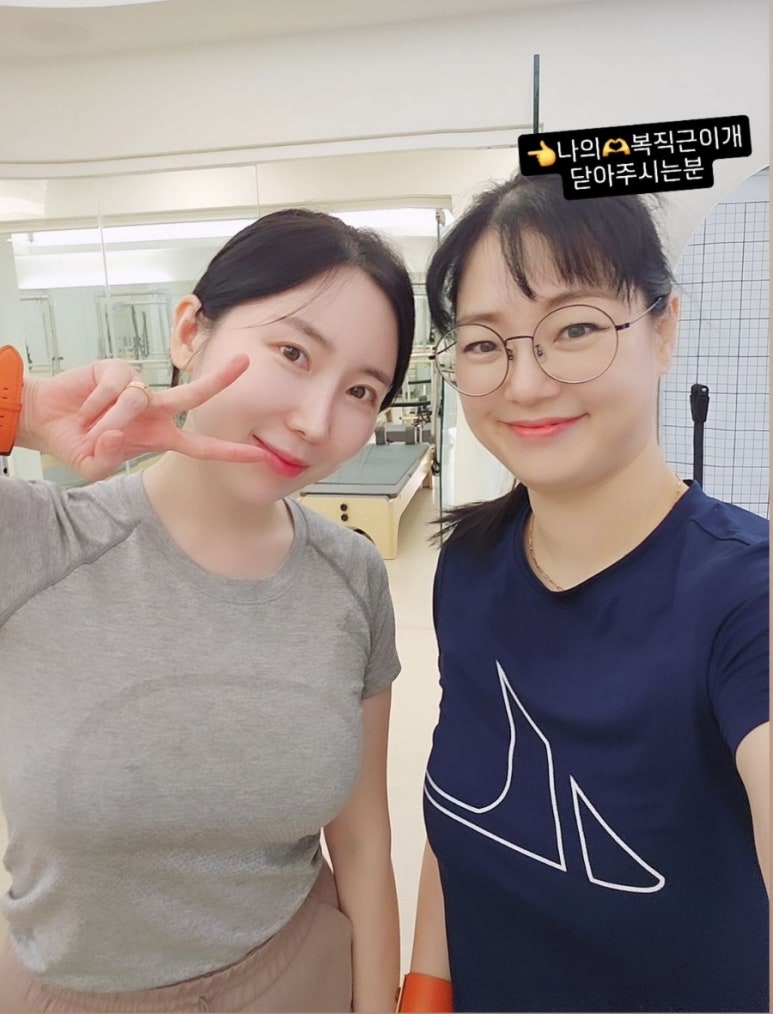 한스산전 이미지