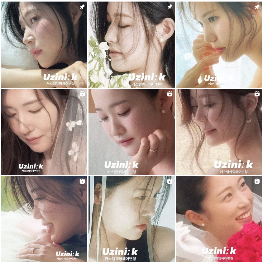 강헤어스토리 이미지