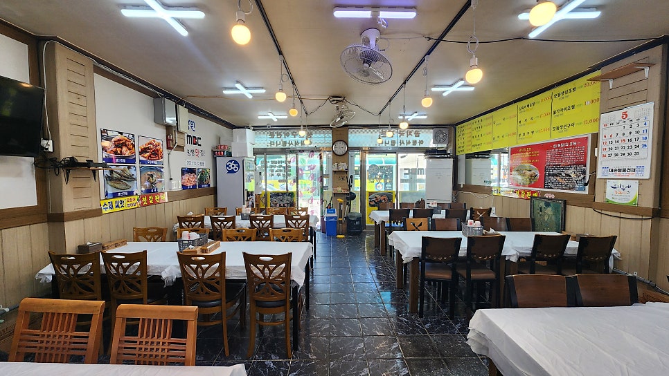 엄마손맛집 이미지