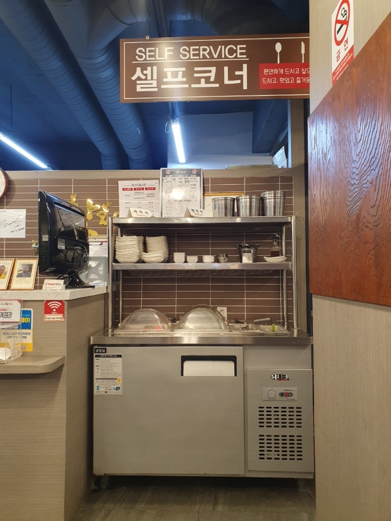 화화 문현점 이미지