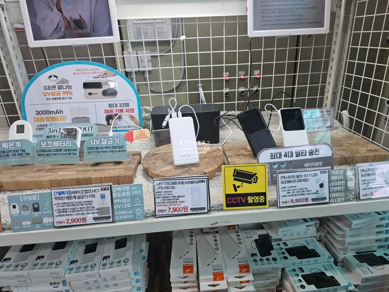아울렛마트 이미지