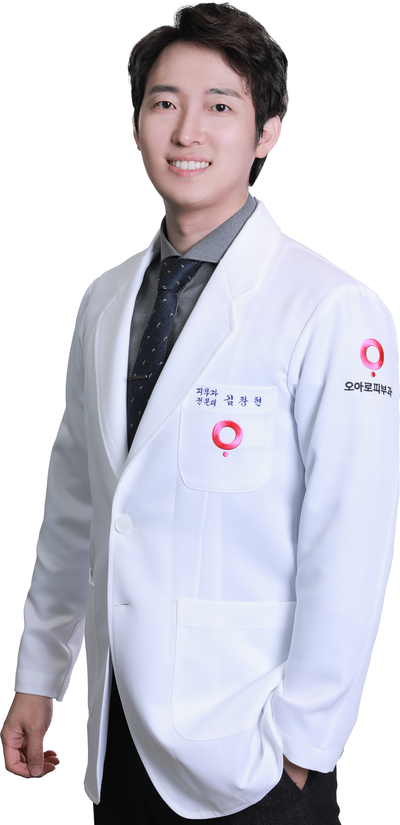 청담오아로피부과의원 이미지