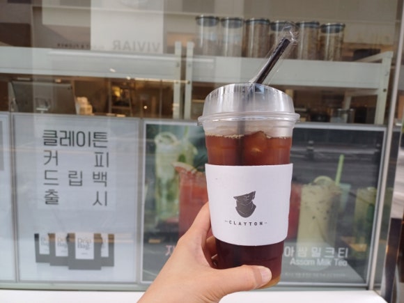 클레이튼커피 이미지