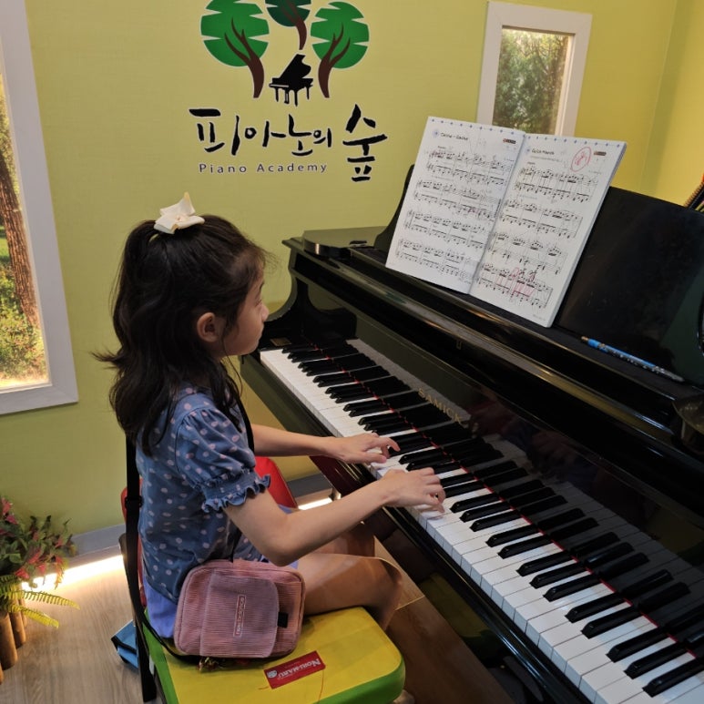 가온아이사랑어린이집 이미지