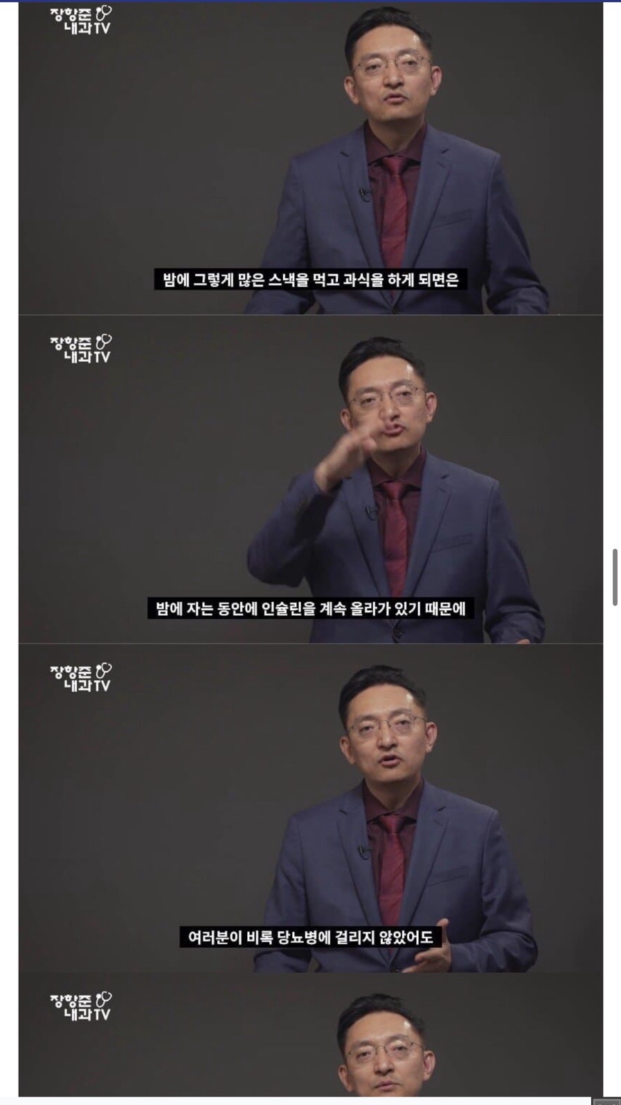 미드줄라이 이미지
