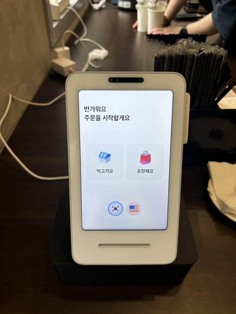 센노케이크 이미지