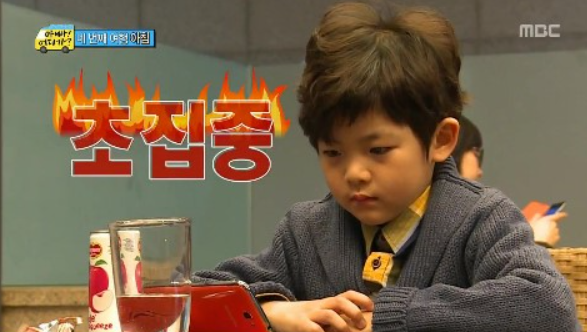 옐로우베어 키즈카페 이미지