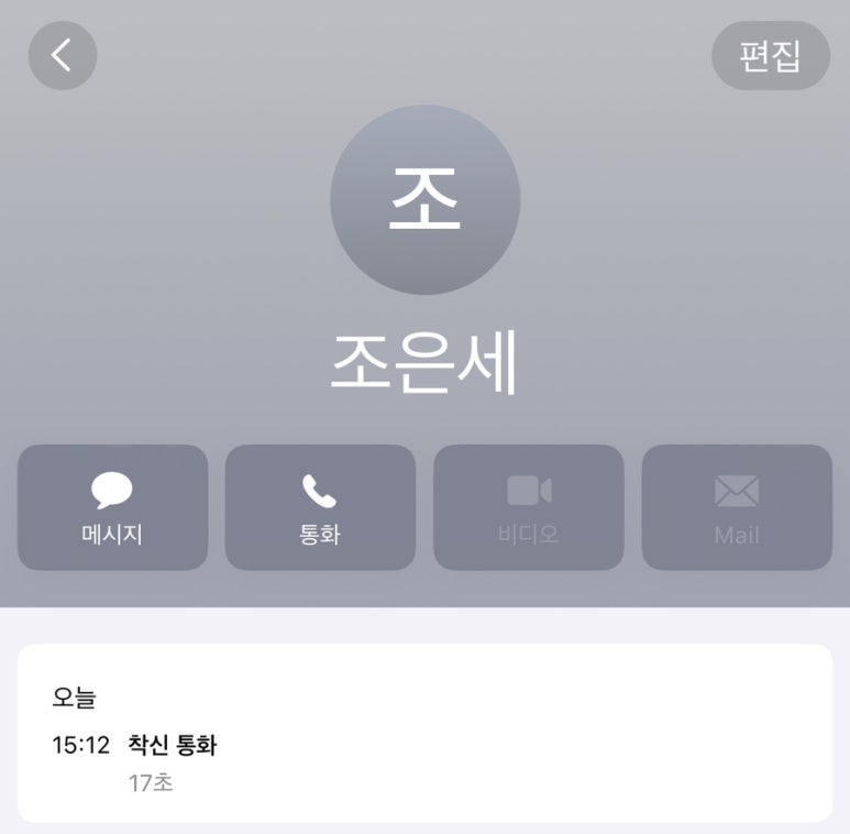 럭키비키 이미지