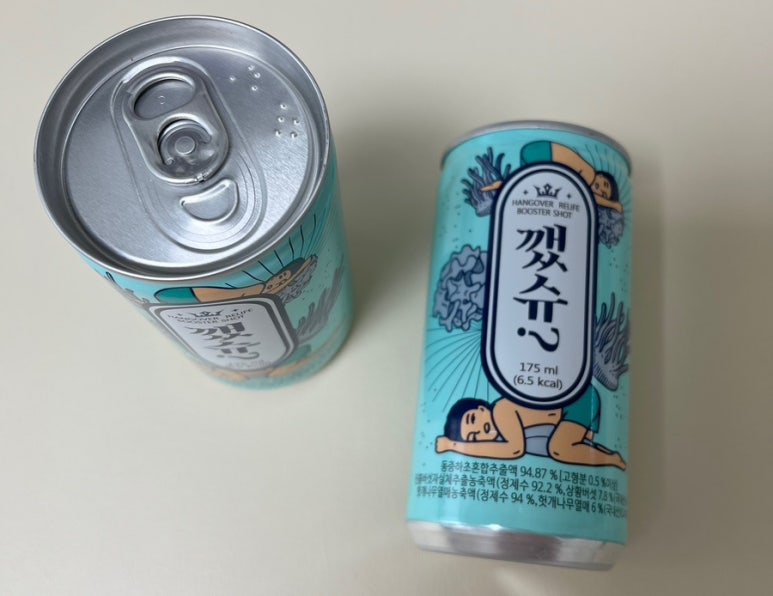 스마트머쉬바이오 이미지
