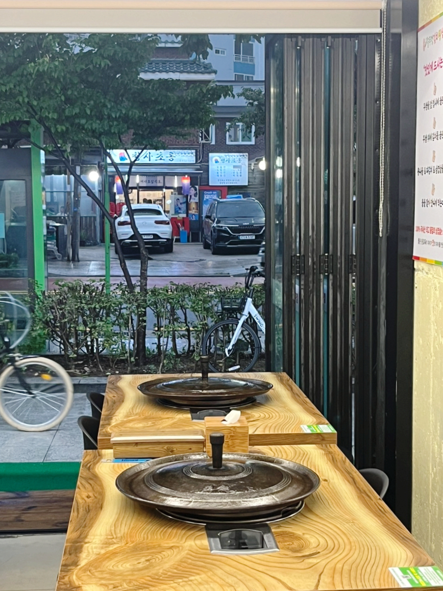 수락골솥뚜껑삼겹살 이미지