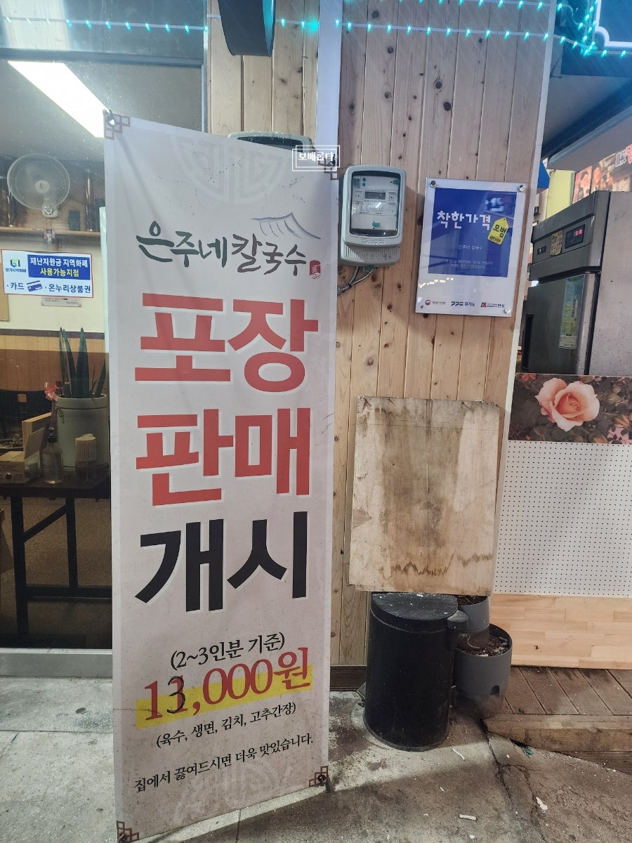 유얼스네일 이미지