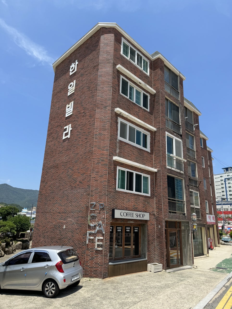 제스티파우더 이미지