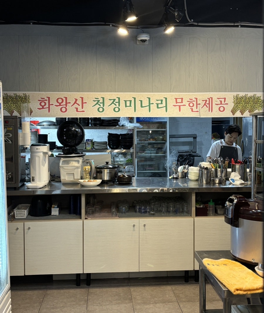 대호흑돼지 이미지