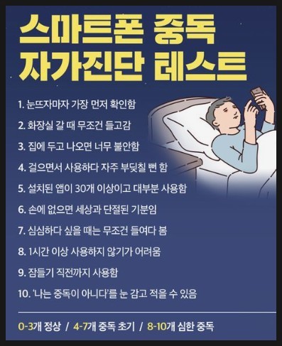 제일초등학교 이미지