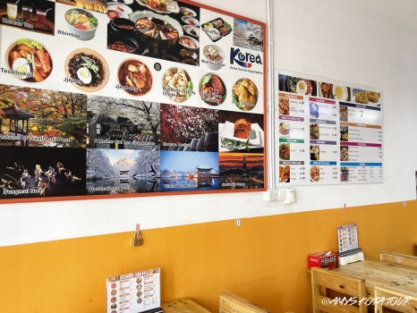 도리푸드 이미지