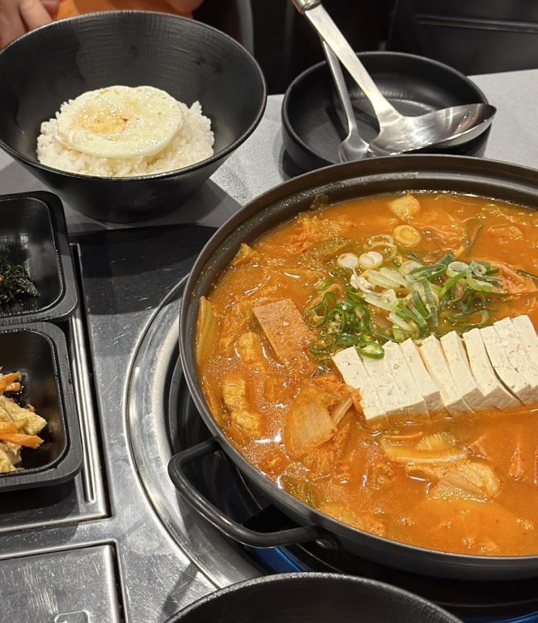 고기반햄반김치찌개 김치찜 상봉본점 이미지