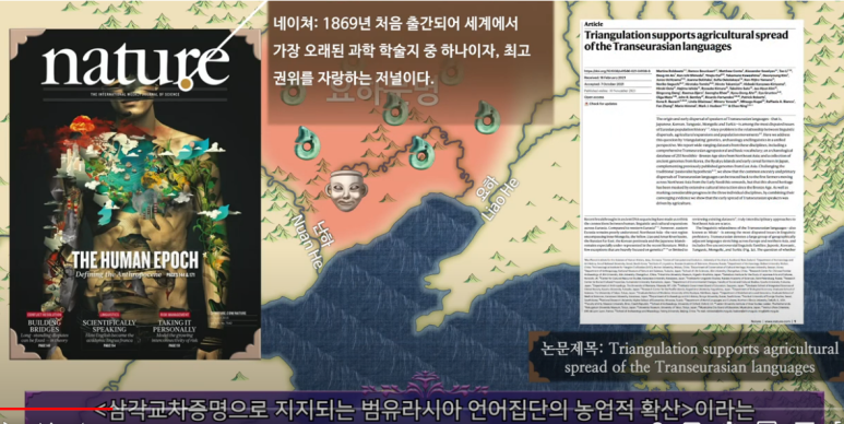 동아사 이미지