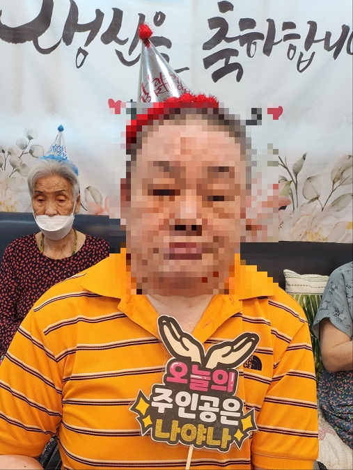 박*섭 이미지