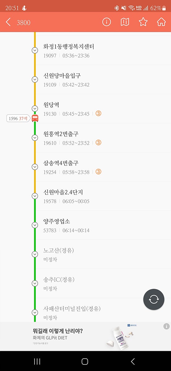 장암운수 이미지