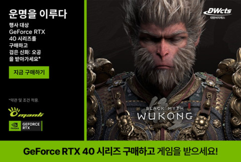 만리유통 이미지
