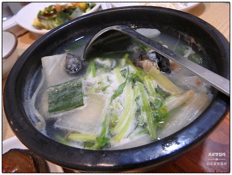 본참치 이미지
