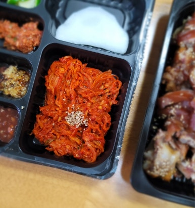 도가원 족발 이미지