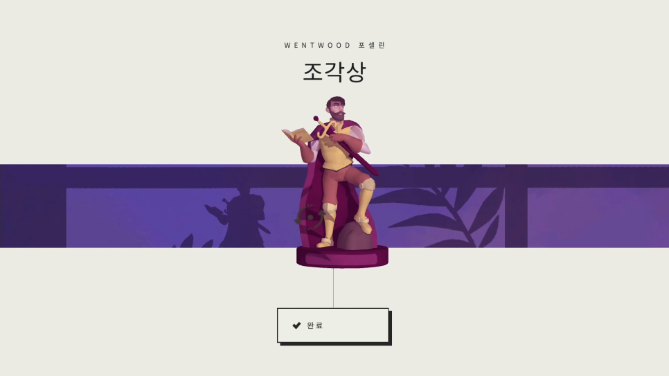 위드케어 이미지