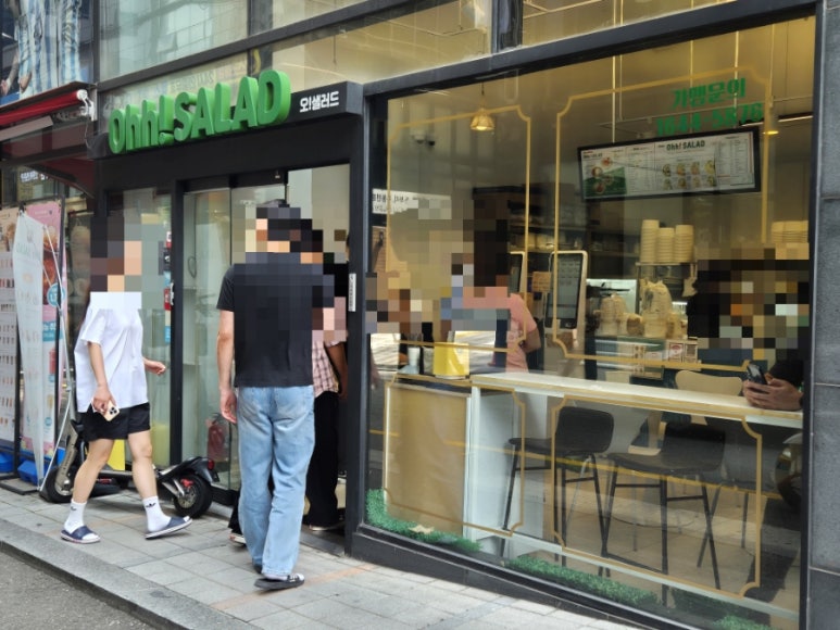 오샐러드 강남점 이미지