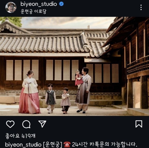 비연스튜디오 이미지