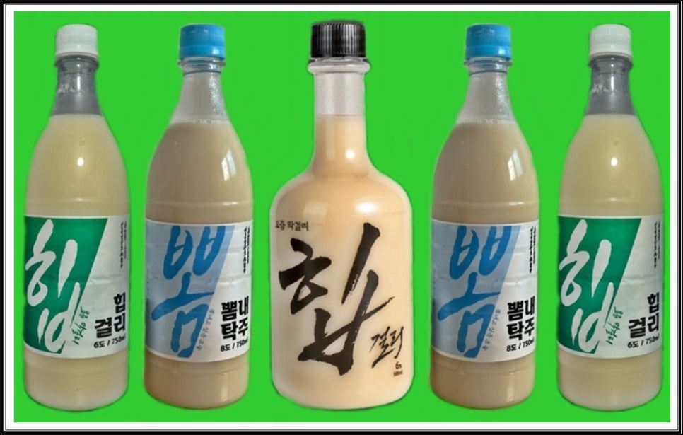 법인봄내양조장 이미지