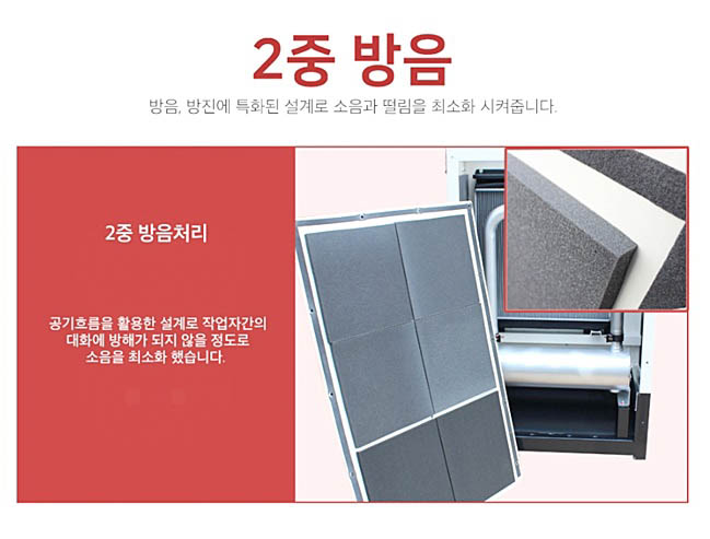 대광밧데리 이미지