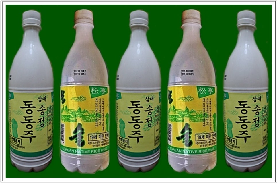 삼수령전통주 이미지