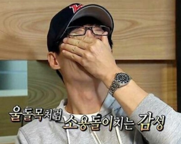 다봉 이미지