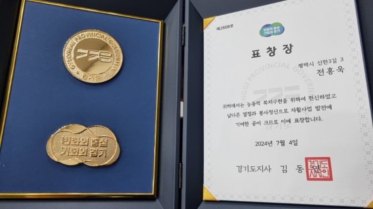 청인씨엔씨 이미지