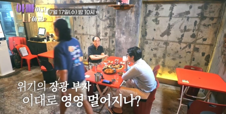 부자당구장 이미지