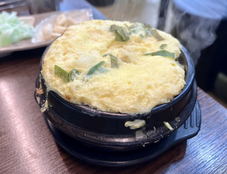 902곱창 이미지