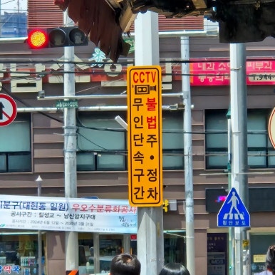 고령축산식육점 이미지