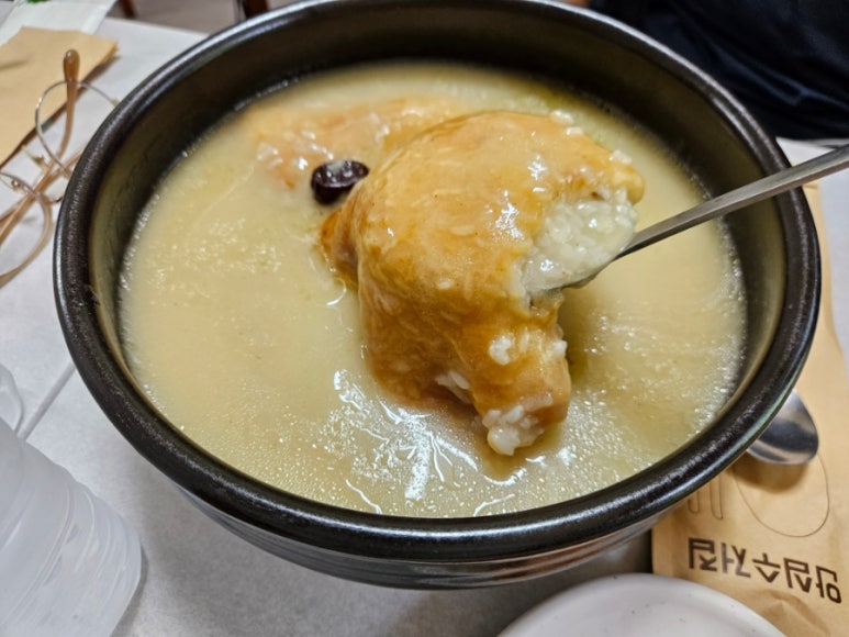 금수산가든민박 이미지