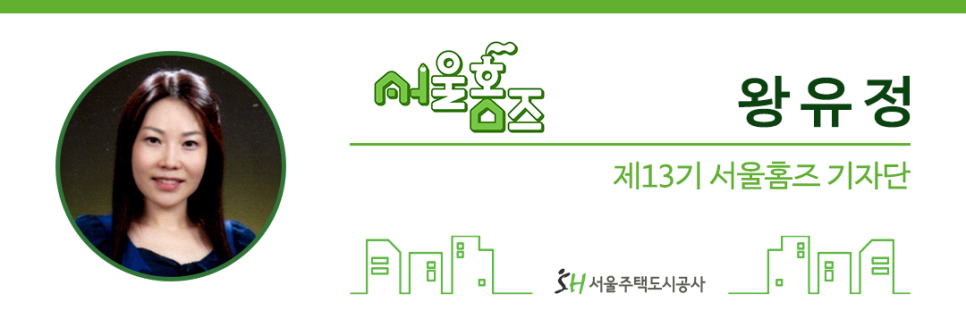 세무법인태산 이미지