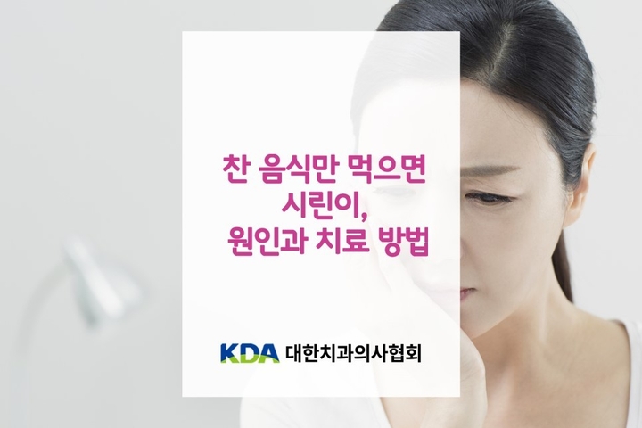 타이거치과 이미지